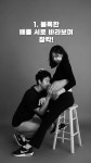 셀프로 만삭사진 잘 찍는 방법 #shorts #셀프사진관 #만삭사진 - YouTube 셀프로 만삭사진 잘 찍는 방법 #shorts #셀프사진관 #만삭사진