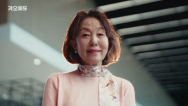 [주식회사 레아비전] | 단기 알바 제품조립 및 설치 (전국에서 지정받은 지역) | 알바몬