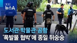 #장소_정릉도서관 - YouTube