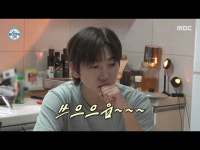 나 혼자 산다 | 만나면 좋은 친구 MBC