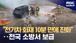 이 훈련을 왜 아오엔으로하냐..? - 오토큐 Auto Q 마이너 갤러리