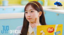 해원 크리치오 광고 비하인드 | Day MIXX - 픽 엔믹스 마이너 갤러리