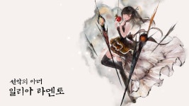 퇴근길 점붕이 플리 씹덕아님 - 점퍼 갤러리