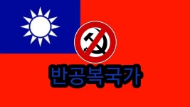 조선족새퀴가 전화걸길래 이거 들려줬는데 - BanG Dream 마이너 갤러리