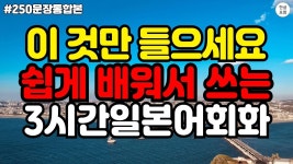렐모닝 - 노래연습 마이너 갤러리