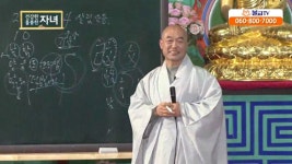 아모레퍼시픽성담시화점 | [성담] 아버지 덕분인 줄... | Doovi [성담] 아버지 덕분인 줄...