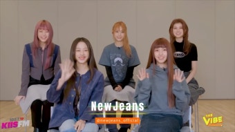 KIIS 라디오 한글자막 영상 - 뉴진스 마이너 갤러리