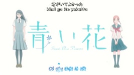 Aoihana - Kukikodan | Shazam Aoihana - Kukikodan