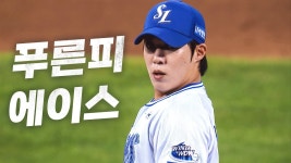 하 근데 요즘 태인이형 너무 좋네요 - 퓨처스리그 마이너 갤러리