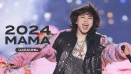[4K직캠] 대성 마마 홈스윗홈 + 뱅뱅뱅 + 판베 - 빅뱅 VIP 마이너 갤러리