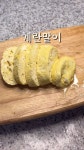 가오쿡 - YouTube