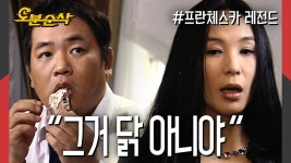 실베 ㅡ 동물생태계 법안 보면 이게 ... 흠 인게 ㅡ - 우울증 갤러리