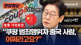 확실하게 노선 정한듯 ㅇㅇ - 미국 정치 마이너 갤러리