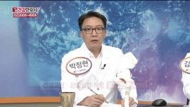 매일경제tv 건강한의사. 청담인 한의원 안상원 박사. | Doovi 이명 원인, 이명 치료법. 매일경제tv 건강한의사. 청담인 한의원 안상원 박사.