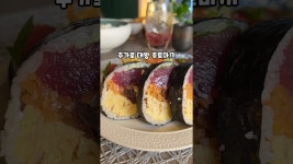 이곳은 숙성회 맛집 감동다이닝입니다.#감동다이닝 #강동구맛집 #강동구데이트 #강동구숙성회 #강동후토마끼 #강동구일식 #길동맛집