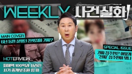 부동산중개인들이 사기친거 점점 드러나는 중이다. - 부동산 갤러리 부동산중개인들이 사기친거 점점 드러나는 중이다.  - 부동산 갤러리