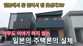 역시 선진국은 다르네 - 주 갤러리