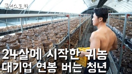 링크있) 샤워하는동안 문앞에 기다리는거 봊웃ㅋㅋㅋ - LGBT 갤러리