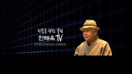 윤석열과 조국.. 하극상의 비밀 - YouTube 윤석열과 조국.. 하극상의 비밀