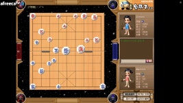 유일하게 ㅇㅈ하는 넷마블 겜 - 제2의나라 마이너 갤러리