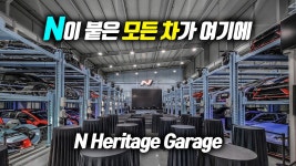 전손 블루 아카이브 - 오토큐 Auto Q 마이너 갤러리