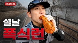 이사람유튜브좀재밌 - 버츄얼 하꼬 미니 갤러리