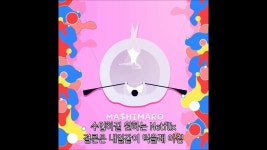 마시마롱 - 오토코노코 아내 마이너 갤러리