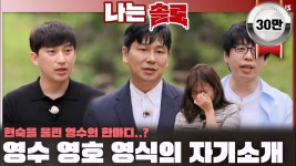 김풍신은 이렇게 고백 했어야 했다 - 다우 마이너 갤러리