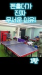 광순언니TV - YouTube
