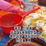 운동화 - YouTube 운동화