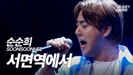아쉽네 - 노래연습 마이너 갤러리