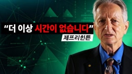 AI가 만들어진 세상이 어떻게 될까? 보다는 - 노래연습 마이너 갤러리