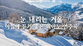 캠프운악 랜드락 화목난로#우드앤번 #스노우피크 #캠프운악 - YouTube 캠프운악 랜드락 화목난로#우드앤번 #스노우피크 #캠프운악
