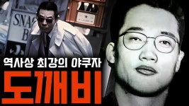 하나야마의 원본인 하나가타 케이 - 202402~202508 만화 갤러리