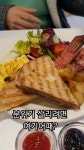 봄이의맛집 - YouTube
