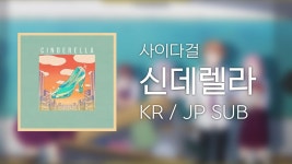 지듣노 - 블루 아카이브 마이너 갤러리