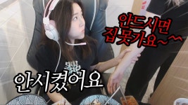 네이버 인플루언서 [네이버 인플루언서] 단골 피시방에서 메뉴 하나만 시키면 생기는 일 ㅋㅋㅋㅋㅋㅋ