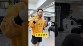 네이버 인플루언서 [네이버 인플루언서] 레슬링을 잘하려면 이것부터 하세요 #레슬링 #격투기