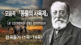 육류천왕석현점 | 나는 육류다 - 그랜드 피아노 마이너 갤러리