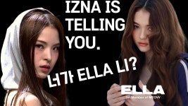 미우 - 연애상담 갤러리