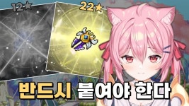 메이플 안하는데 - 만지구미 마이너 갤러리