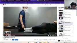 네이버 인플루언서 [네이버 인플루언서] 정형도수치료 진단학 48강