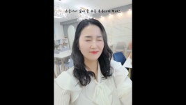 인셀덤 스타TV 정승순 - YouTube