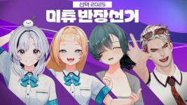 굴단이 기술력으로 부심부린다고? - 나무위키 차단 소명 마이너 갤러리