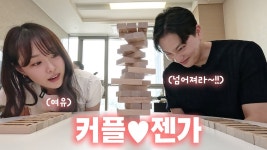 박위 : “연기자는 합법적 바람피는 거라고 생각합니다” - 박위(위라클) 마이너 갤러리