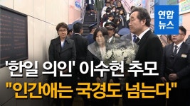 1.28일 점성술 - 미스터리 갤러리