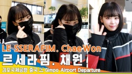 다이텐시 채원, 아기치타 미모가 활짝 피어나! (출국) - AKB48 갤러리