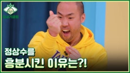 스타뎀이 즐겨찾는 클럽 - 프로미스나인 리얼리티 마이너 갤러리