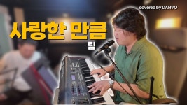 바리톤은 이렇게 알맹이 있게 - 발성 마이너 갤러리