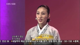 금다래타령, 사설난봉가   민요 | Doovi 금다래타령, 사설난봉가   민요